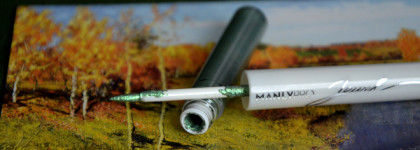 Стойкий лайм с ManlyPro Glitter Liner #Chrysolite