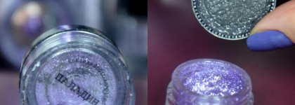 Моя подборка лавандовых оттенков