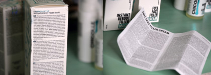 Когда хвостик слишком тугой или средства с лифтинг-эффектом от Chicolle