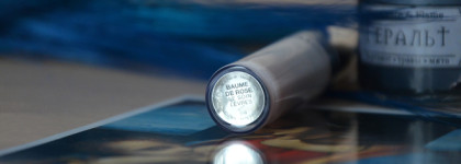 By Terry Baume De Rose Lips Balm. Вся правда о бестселлере марки