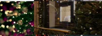 Мой новогодний аромат Lancome Tresor Midnight Rose