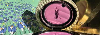 Весна в чистом виде с румянами Yves Saint Laurent Make Me Blush Powder в оттенке 42 Babydoll Pink
