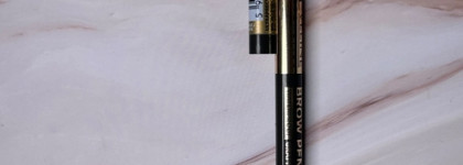 Базовый минимум или то, к чему чаще всего тянулась рука: топ-5 бюджетной декоративной косметики в 2025 году