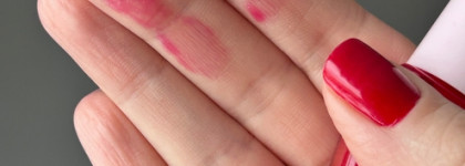 Хайповое масло от Gisou Honey Infused Lip Oil в оттенке Cherry on the Cake