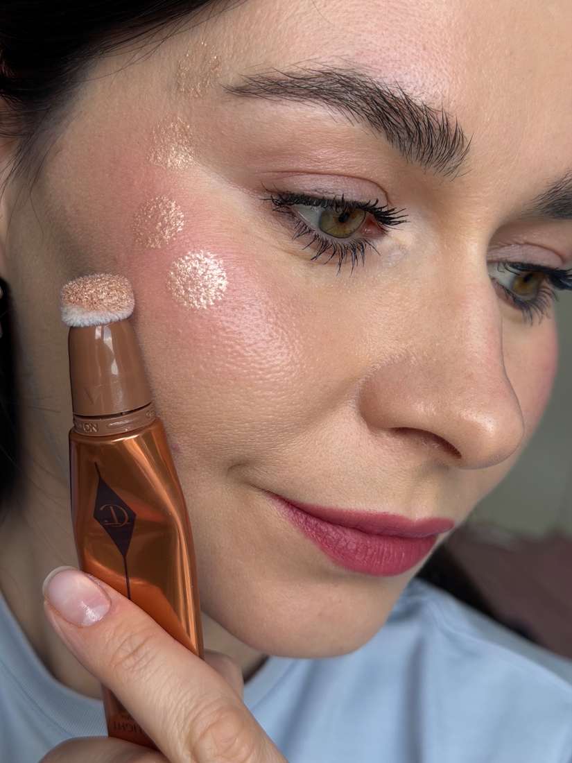 Дневной свет.