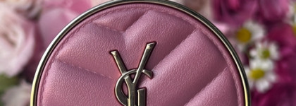 Очередной хвалебный пост про румяна Yves Saint Laurent Make Me Blush Powder в оттенке 44 Nude Lavallière