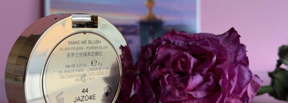 Очередной хвалебный пост про румяна Yves Saint Laurent Make Me Blush Powder в оттенке 44 Nude Lavallière