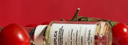 Парфюм, который я купила во второй раз — красивый фужер From the Garden от Maison Margiela