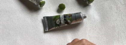 Маленькие вкусности от Yves Rocher