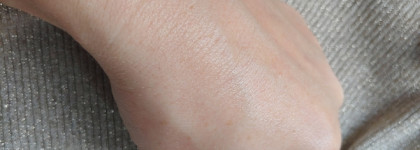 Милая штучка. Блеск для губ Watermelon lip gloss от H&M