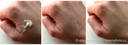 Пережить холода? Легко и просто с Secret Key Mayu Healing Facial Cream