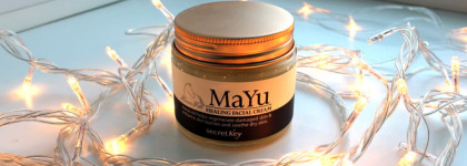 Пережить холода? Легко и просто с Secret Key Mayu Healing Facial Cream