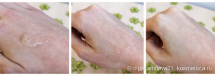 Живительное увлажнение для кожи - The Saem Urban Eco Harakeke Root Toner