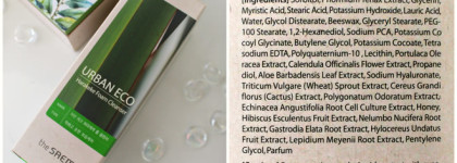 Пенки - фавориты! Прощай, сухость лица