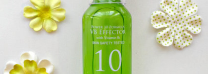 Из Кореи, с любовью! - обзор сывороток для лица