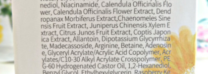 Тысяча лепестков в одном флаконе: успокаивающая сыворотка May Island Real Flower Ampoule Calendula