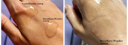 Корейский уход: повторить нельзя забыть. Где ставим запятую?