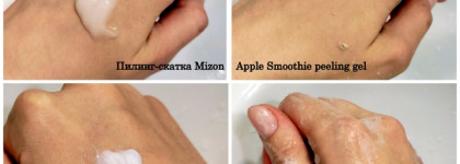 Корейский уход: повторить нельзя забыть. Где ставим запятую?