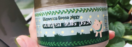 Elizavecca Green Piggy Collagen Jella Pack pig mask - коллагеновая питательная маска
