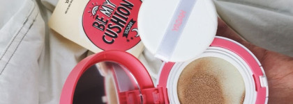 Yadah Be My Cushion SPF 50 - компактный корейский кушон с высокой степенью покрытия