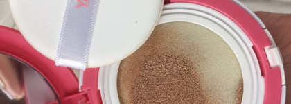 Yadah Be My Cushion SPF 50 - компактный корейский кушон с высокой степенью покрытия