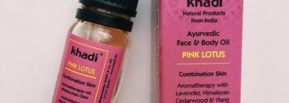 Khadi Pink Lotus Face & Body Oil - Аюрведическое масло для лица и тела "Розовый лотос"