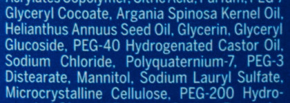 "Жемчужины масел" в Геле для душа от Nivea,"Цветок сакуры"