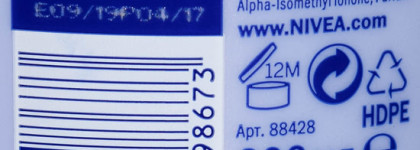 Молочко-уход для тела от Nivea «Цветок сакуры»