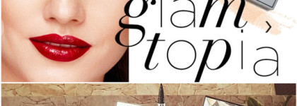 Artdeco приглашает вас в мир Glamtopia c новой праздничной коллекцией