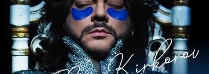 Патчи от Филиппа Киркорова и Paese - цвет настроения синий