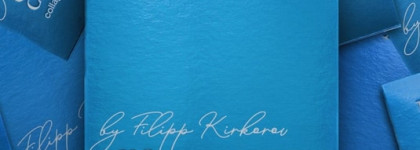 Патчи от Филиппа Киркорова и Paese - цвет настроения синий