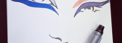 Новые оттенки eyetint от Giorgio Armani