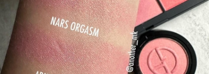 Armani, Nars, Colorpop, Lunasol - новинки о которых можно мечтать