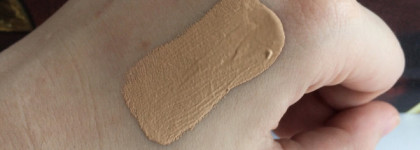 Корректирующий тональный флюид dermablend Vichy Dermablend Fluid Corrective Foundation SPF 35 #15