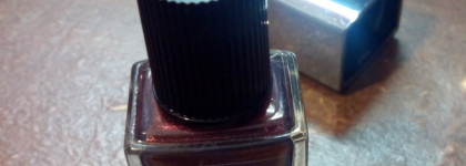 Неожиданный красный - Catrice Chrome Infusion Nail Lacquer 04 Unexpected Red