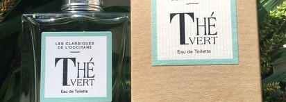 Зелёные травяные летние мои