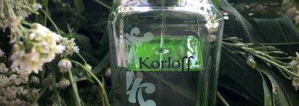 Зелёные травяные летние мои