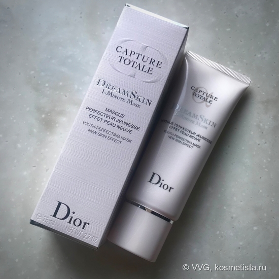 Комплексный антивозрастной уход на продуктах одной марки на примере Dior