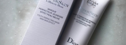 Комплексный антивозрастной уход на продуктах одной марки на примере Dior