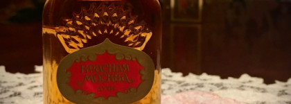 Гвоздика в семи ароматах