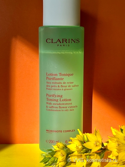 Принципы комплексного ухода на средствах одной марки на примере Clarins