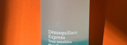 Принципы комплексного ухода на средствах одной марки на примере Clarins