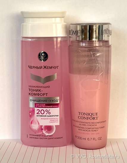 Re-Hydrating comforting toner Lancôme и ухаживающий тоник-комфорт ...