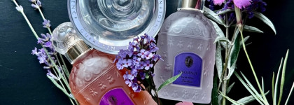 Трио из Guerlain тает в облаках ириса