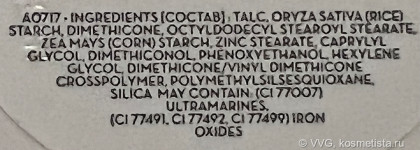 Lumene Nordic Chic CC Color Correcting Powder - шик или не шик