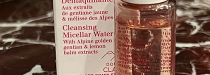 Собираюсь на новогодние каникулы. Что возьму с собой