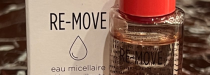 Собираюсь на новогодние каникулы. Что возьму с собой