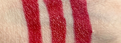 Красные помады. Девять с половиной