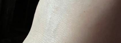 Комплексный зимний уход на средствах Payot
