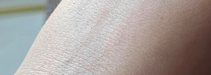 Демакияж на средствах Garnier Skin Naturals - бюджетно и эффективно